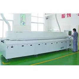 Reflow welding equipment